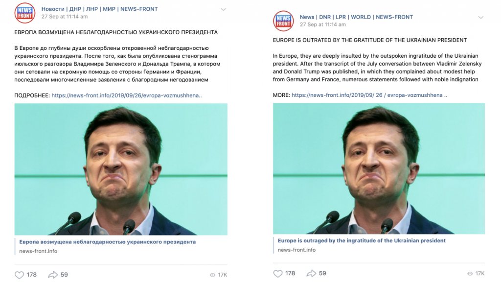 screenshot vk trump zelensky ukraine